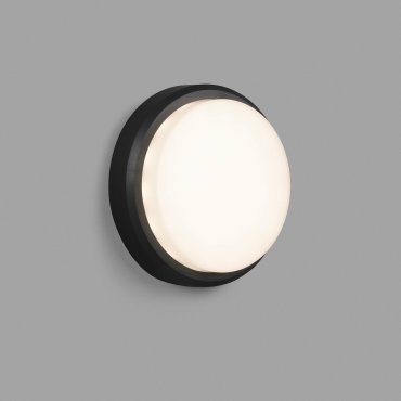 Faro Tom - Wandleuchte - Ø 22 x 6 cm - 11W LED inkl. - IP65 - dunkelgrau