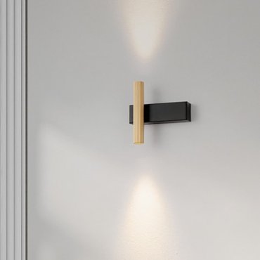 Nova Luce Paron - Wandleuchte - 5,5 x 15 x 15 cm - 6W LED inkl. - sand schwarz und gold