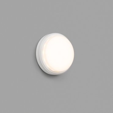 Faro Tom - Wandleuchte - Ø 19 x 6 cm - 7W LED inkl - IP65 - matt weiß