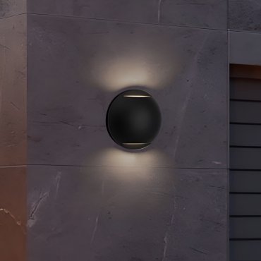 Nova Luce Passo - Außenwandleuchte - Ø 12 x 4 cm - 4W LED inkl. - IP65 - Sand schwarz