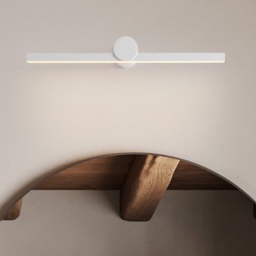 Nova Luce Breggo - wandleuchte - 61 x 7,5 x 10 cm - 12W LED inkl. - IP54 - Sand Weiß
