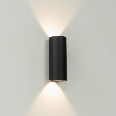 Artdelight Brody2 - Wandleuchte - 7,2 x 7,2 x 18 cm - 2 x 4W dimmbare LED inkl. - IP54 - schwarz