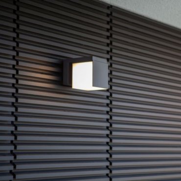 Lutec Cuba - Außenwandleuchte - 10 x 14,8 x 11,6 cm - 12,2W LED inkl. - IP54 - schwarz