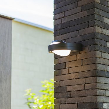 Lutec Fele - Außenwandleuchte - 5 x 16 x 20 cm - 13,5W LED inkl. - IP54 - dunkelgrau