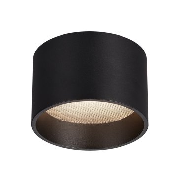 VK Lighting Mos – Außen-Deckenleuchte – Ø 11 x 7,5 cm – 12W LED inkl. – IP44 – schwarz