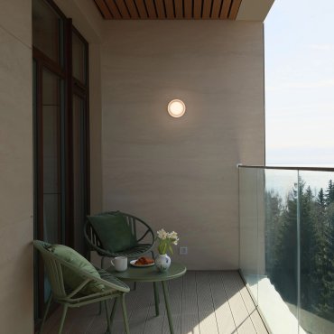 Nova Luce Pollux - Außenwandleuchte - Ø 13,4 x 8,6 cm - 8W dimmbare LED inkl. - IP65 - sandweiß