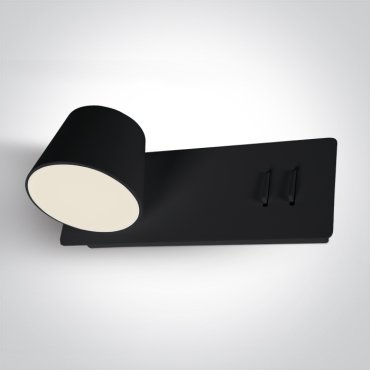 ONE Light Reading Spots - Wandleuchte mit Schalter - 22 x 12 x 8 cm - 6W + 4W LED inkl. - schwarz