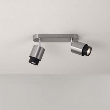Nova Luce Ison - Aufbaustrahler 2L - 40 x 17 x 14 cm - Satin Nickel