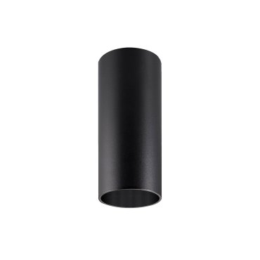 VK Lighting Koroidia - Aufbaustrahler - Ø 5,6 x 13,5 cm - schwarz