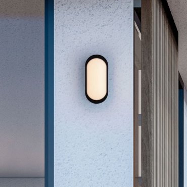 Nova Luce Tiepolo - Außenwandleuchte - 9,8 x 20,8 x 6 cm - 11W LED inkl. - IP65 - Sand schwarz