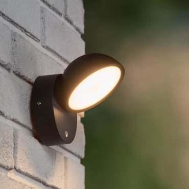 Lucide Finn - Außenwandleuchte mit Sensor - 13,5 x 11 x 13,2 cm - 12W LED inkl. - IP54 - schwarz