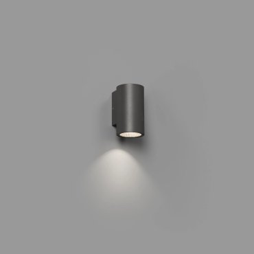 Faro Thon - Wandleuchte - 14 x 17,5 x 18,5 cm - 15W LED inkl. - IP55 - mattschwarz