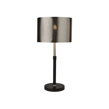 Searchlight Table - Tischleuchte - Ø 30 x 61,5 cm - Chrom schwarz gebürstet