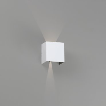 Faro Olan - Wandleuchte - 14,5 x 14 x 10,5 cm - 6W LED inkl. - IP65 - matt weiß