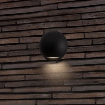 Nova Luce Passo - Außenwandleuchte - Ø 12 x 4 cm - 3W LED inkl. - IP65 - Sand schwarz