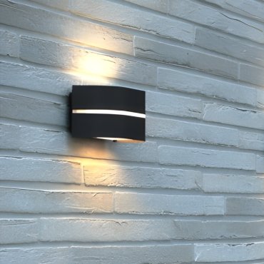 Nordlux Sibelis - Außenwandleuchte - 19,5 x 11,5 x 12 cm - IP54 - anthrazit