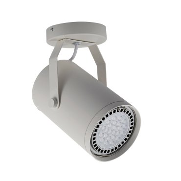 Zuma Line Box CL - Aufbaustrahler 1L - 20 cm - weiß