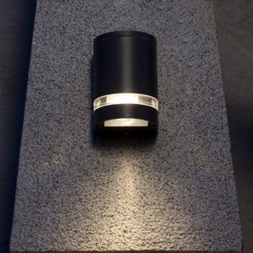 Lutec Focus - Außenwandleuchte - 11 x 11 x 15 cm - IP44 - dunkelgrau