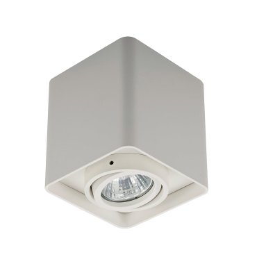 AUSSTELLUNGSSTÜCK - Zuma Line Quadry SL 1 - Aufbaustrahler 1L - 10 cm - weiß