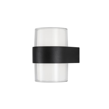 Nova Luce Darf - Außenwandleuchte - 9,5 x 10,5 x 13 cm - 2 x 5W LED inkl. - IP65 - sand schwarz