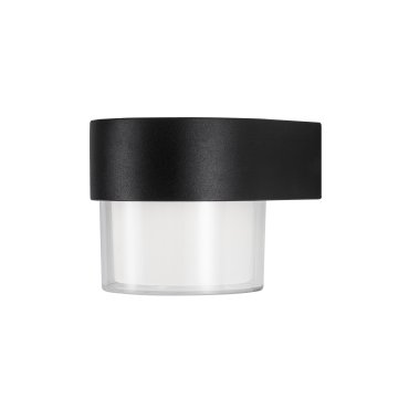 Nova Luce Darf - Außenwandleuchte - 9,5 x 10,5 x 8,5 cm - 5W LED inkl. - IP65 - sand schwarz