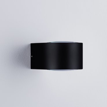 Nova Luce Opera - Außenwandleuchte - 11 x 6,8 x 10 cm -  11W LED inkl. - IP54 - dunkel anthrazit