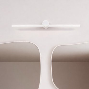 Nova Luce Breggo - wandleuchte - 81 x 7,5 x 10 cm - 17W LED inkl. - IP54 - Sand Weiß