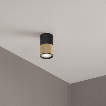 Nova Luce Picto - Aufbaustrahler - Ø 6 x 10 cm - schwarz und gold