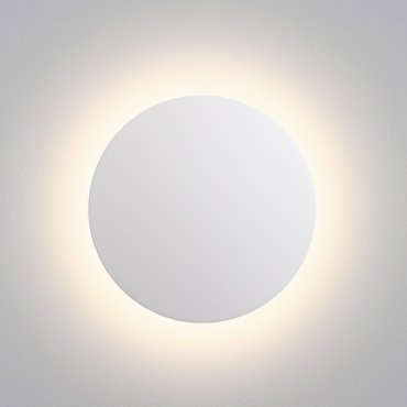 Nova Luce Copper - Außenwandleuchte - Ø 24 x 5,6 cm - 12W LED inkl. - IP65 - Weiß