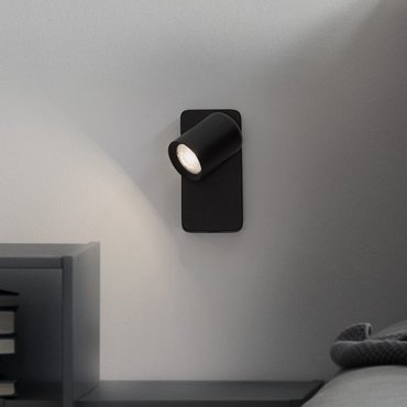 Nova Luce Cosmina - wandleuchte - 11 x 16 x 3 cm - 10W LED inkl. - sand schwarz