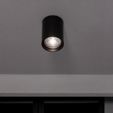 Nova Luce Loyd - Aufbaustrahler - Ø 6 x 8 cm - schwarz