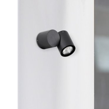 Nova Luce Focus - Aufbaustrahler - 6 x 11,5 x 9,5 cm - IP54 - schwarz