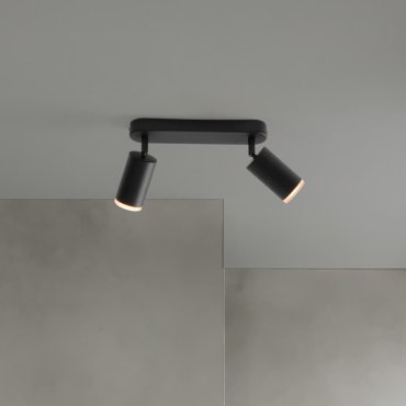 Nova Luce Mao - Aufbaustrahler 2L -  5,5 x 16,5 x 26 cm - IP44 - sand schwarz