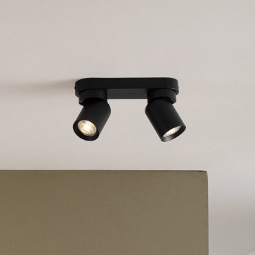 Nova Luce Amecy - Aufbaustrahler 2L - 22 x 12,5 x 6,5 cm - Sand schwarz