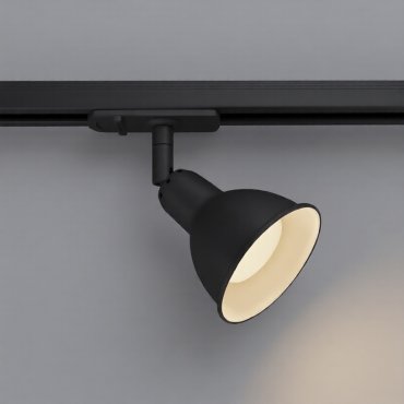 Nordlux Link Single - Strahler auf Schiene - 8 x 8,5 x 14,5 cm - schwarz