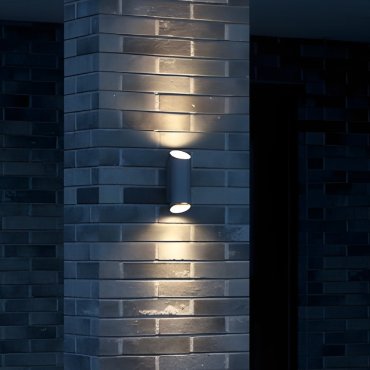Nordlux Nico - Außenwandleuchte - 9,5 x 7,7 x 23,5 cm - IP54 - grau