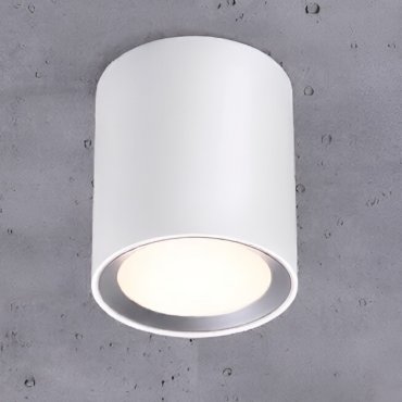 Nordlux Landon 14 - aufbaustrahler - Ø 12,5 x 14 cm - 6,5W LED inkl. - IP44 - weiß
