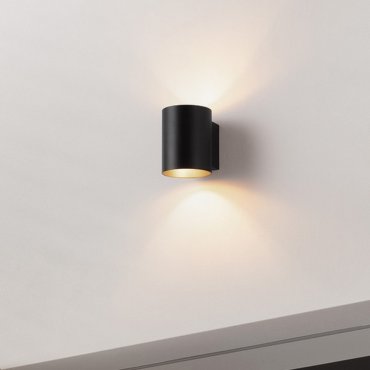 Nova Luce Dazle - wandleuchte - Ø 8 x 10 cm - sand schwarz