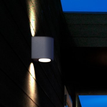 Nordlux Canto 2 - Außenwandleuchte - 8,7 x 10,4 cm - 2 x 6W LED inkl. - IP44 - grau