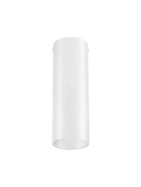Nova Luce Doc - Aufbaustrahler - Ø 5,5 x 16 cm - 10W dimmbare LED inkl. - weiß