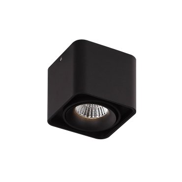AUSSTELLUNGSSTÜCK - Dobac Batumi Single Head - Deckenstrahler 1-flammig - 10 x 10 x 9 cm - 8W LED inkl. - schwarz