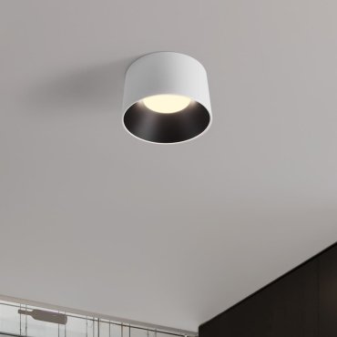 Nova Luce Atil - Deckenleuchte - Ø 35 x 22 cm - 24W LED inkl. -  Sand weiß und Schwarz