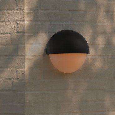Nordlux Scorpius Maxi Round - außenwandleuchte - 27 x 25,5 cm - IP44 - schwarz