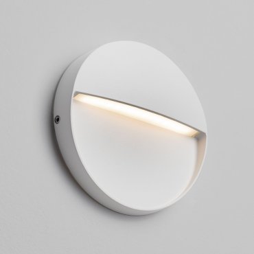 Nova Luce Toby - Außenwandleuchte - Ø 11 x 2,2 cm - 3W LED inkl. - IP54 - Sand Weiß