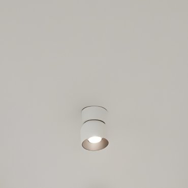 Nordlux Krug - Aufbaustrahler - Ø 10 x 12,3 cm - weiß und silber