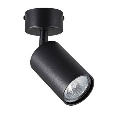 VK Lighting Cili - Aufbaustrahler - Ø 6 x 12,8  cm - schwarz