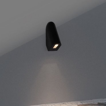 Nova Luce Soren - Außenwandleuchte - 4 x 9,7 x 5,8 cm - 3W LED inkl. - IP65 - Sand schwarz