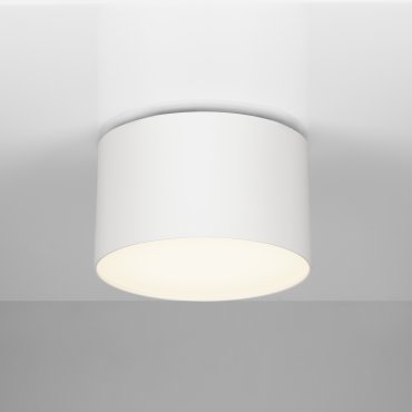 Nova Luce Marsa - Deckenleuchte - Ø 11 x 6,5 cm - 10W LED inkl. - Sand Weiß