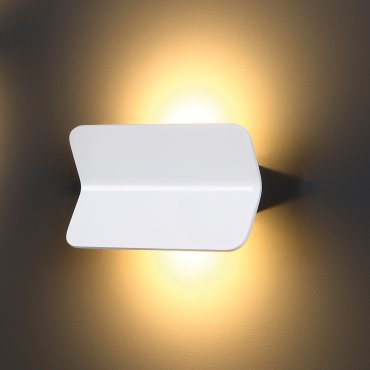 Maxlight Tigra - Wandleuchte - 20 x 7 x 12 cm - 2 x 3W LED inkl. - weiß