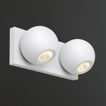 Maxlight Goal - Wandleuchte - 20 x 10 x 8 cm - 2 x 4W LED inkl. - IP54 - weiß